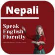 English Speaking in Nepali