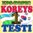 Koreys Tili Testi EPS Topic 1