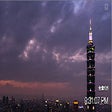 Icon of program: 台灣風景分頁(Taiwan New Tab)