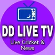أيقونة البرنامج: Dd Live-Live Cricket-Live…