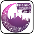 Icon of program: Islamic Ringtones 2019 be…