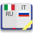 Icon of program: Итальянско-русский словар…