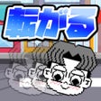 Icoon van programma: きー坊くんは転がり続けたい コロコロ進む2Dゲーム