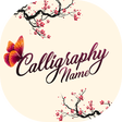 Icon of program: Calligraphy Name Art : Ad…