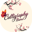 Calligraphy Name Art : Add Text on Photo