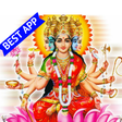 プログラムのアイコン：Gayatri Mantra 108 times …