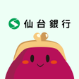 Icon of program: 仙台銀行
