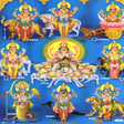 Icona del programma: Navagraha Stotram