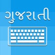 ไอคอนของโปรแกรม: Gujarati Keyboard - Trans…