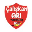 程序图标：Çalışkan Arı Optik Okuma