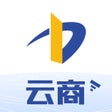 Иконка программы: 中天云商