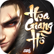 Biểu tượng của chương trình: Họa Giang Hồ - VTC