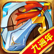 塔防三國志 icon