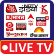 程序图标：Hindi News Live TV - Live…