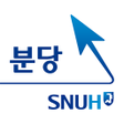 プログラムのアイコン：분당서울대학교병원