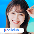 プログラムのアイコン：ビデオ通話のcallclub - 匿名ビデオチャッ…