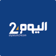 程序图标：أخبار اليوم 24 Alyaoum