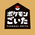 Ikon program: ポケモンごいた