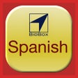 Ícone do programa: Spanish Vocabulary Traine…
