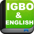 Icon of program: Igbo Bible - Igbo  Englis…