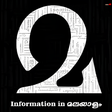 Icon of program: infoM