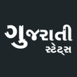 程序图标：Gujarati Status (ગુજરાતી …