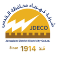 プログラムのアイコン：Jerusalem Electricity JDE…