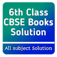 CBSE Class 6 Book Solution - 6th class book Guide