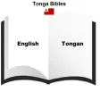 Tongan Bible  English Bible A