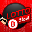 ไอคอนของโปรแกรม: lottovip age calculator