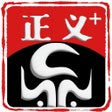 ไอคอนของโปรแกรม: 检察日报