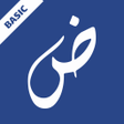 Symbol des Programms: Photex Basic
