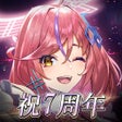 أيقونة البرنامج: ゴエティアクロス