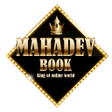 أيقونة البرنامج: Mahadev Book
