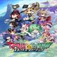 Touhou Genso Wanderer: Lotus Labyrinth icon
