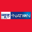 プログラムのアイコン：News4Nation - Breaking Ne…