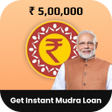 程序图标：Mudra Yojana 2023 Guide