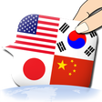 Ikon program: Global interpreter [CJK]