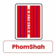 Icona del programma: PhomShah