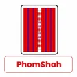 程序图标：PhomShah