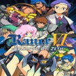 Programikonen: Rance VI: Collapse of Zet…