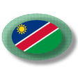 プログラムのアイコン：Namibian apps