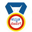 Kannada Deevige App - Kannada Notes Book Pdf