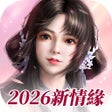 Ikona programu: 新劍俠世界3