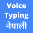 Ikona programu: Nepali Voice Typing App