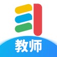 ไอคอนของโปรแกรม: 传而习教师版