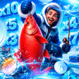 프로그램 아이콘: Icebreaker Fisherman