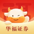 程序图标：华福证券小福牛