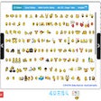 أيقونة البرنامج: Smiley Pack for DesiDime