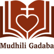 Symbol des Programms: Mudhili Gadaba NT